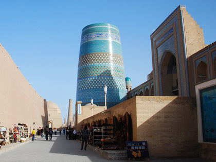 Tour Destino Asia Central: Uzbekistán, Tayikistán, Kazajistán y Kirguistán