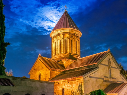 Georgia at a Glance Tour
