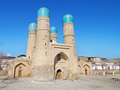 10-day Uzbekistan Relaxed Group Tour 2025